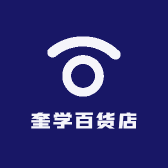 老于文玩玉米