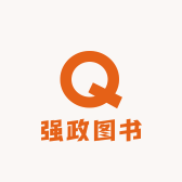 强政图书店