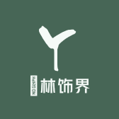 燚林饰界