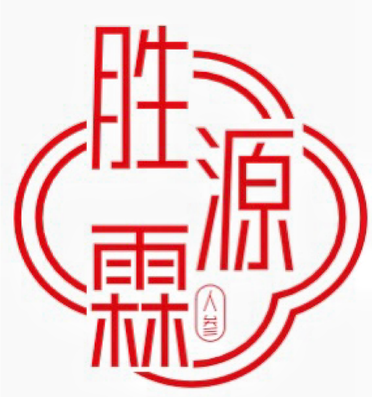 胜源霖胜霖专卖店