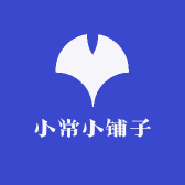 你需要一件衣服去见你想见的人