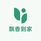 飘香到家生鲜食品行