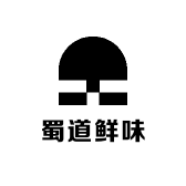 蜀道鲜味
