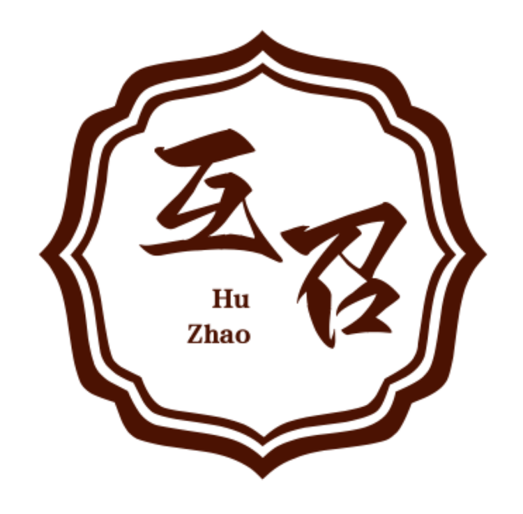 互召恒曼专卖店