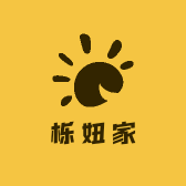 栎妞家