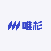 唯杉