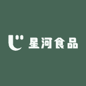 星河食品