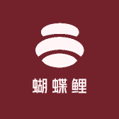 言言水族蝴蝶鲤