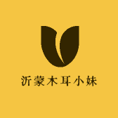 沂蒙木耳小妹