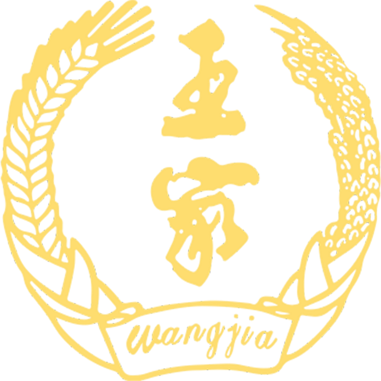 王宗耀百年王家