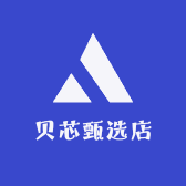 贝芯甄选店