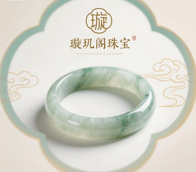 璇玑阁珠宝