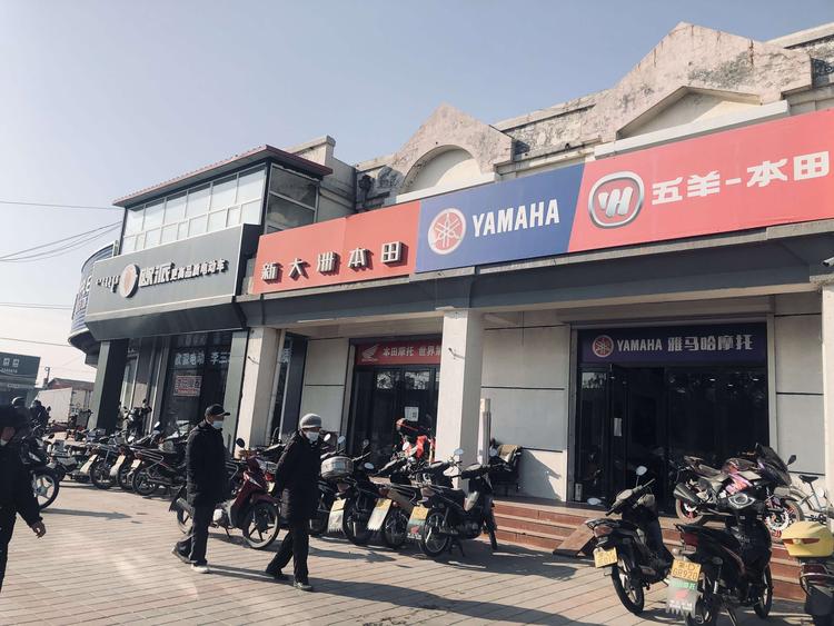 赤峰市顺驰商贸有限责任公司的小店
