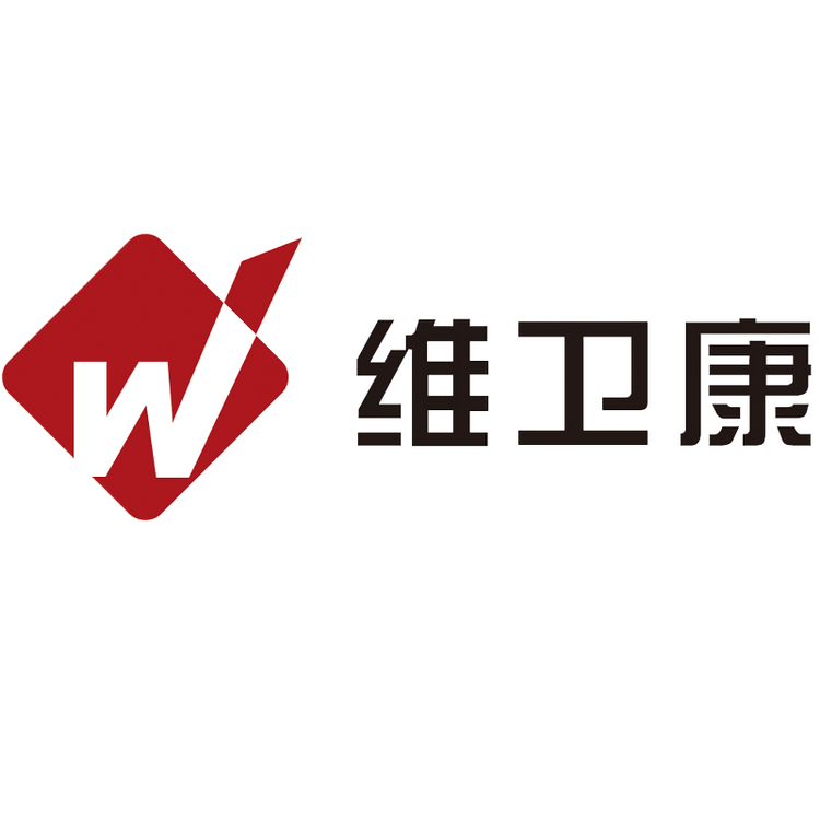 维卫康维卫康专卖店