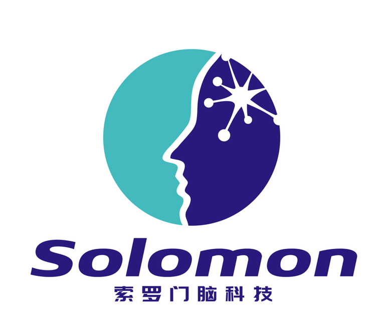 Solomon脑机科技