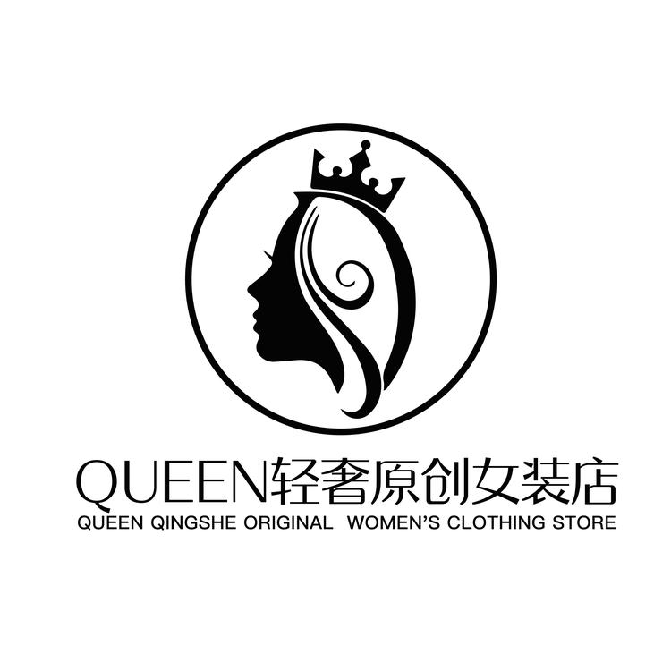 QUEEN轻奢高端女裤工厂店