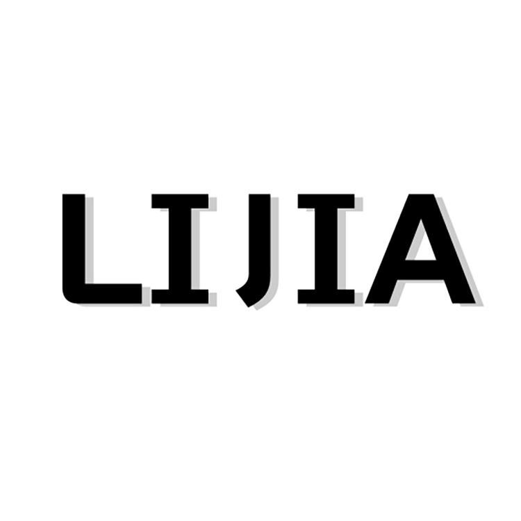 LIJIA服饰