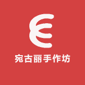 两心相悦商