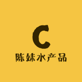 陈妹水产品