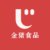 金猪食品