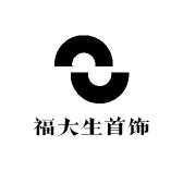 福大生首饰