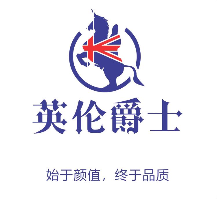 英伦爵士门窗工厂店