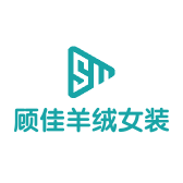 顾佳羊绒女装