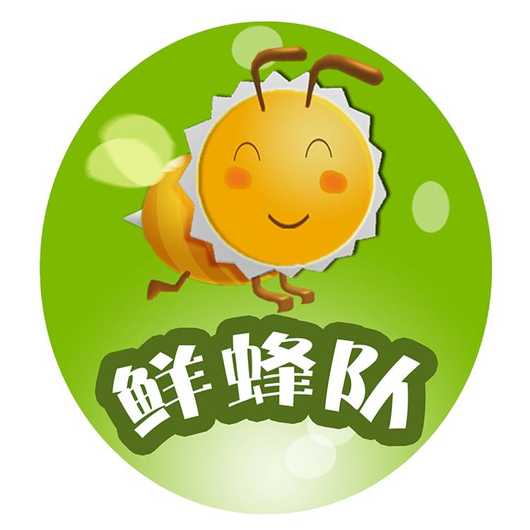 鲜蜂队官方旗舰店