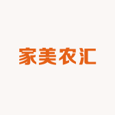 家美农汇