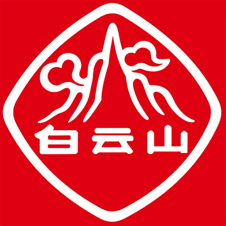 白云健康营养