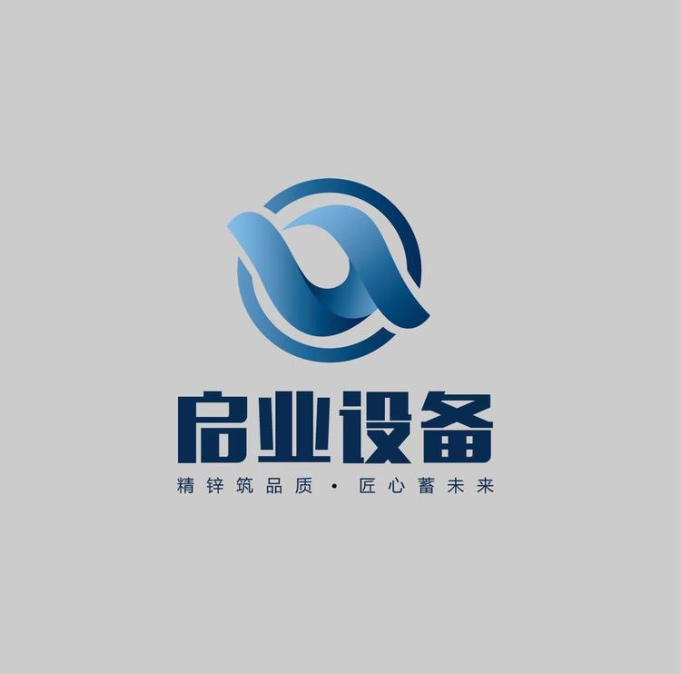 江苏启业蓄水池工厂