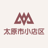 太原市小店区安居乐家居店的小店