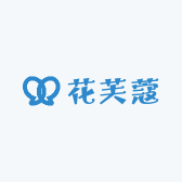 花芙蔻 芳姐