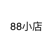 88小店个体店