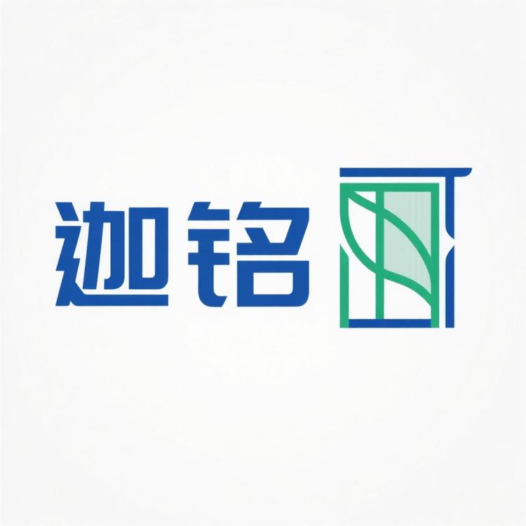 迦铭纱窗纱门工厂