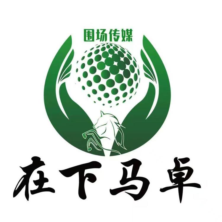 马卓小店