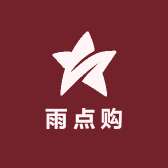 雨点购