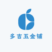 五多吉