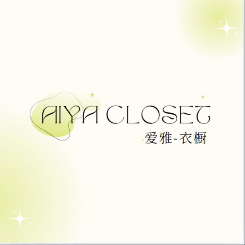 AIYA CLOSET的店铺头像