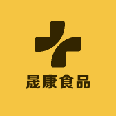 晟康食品