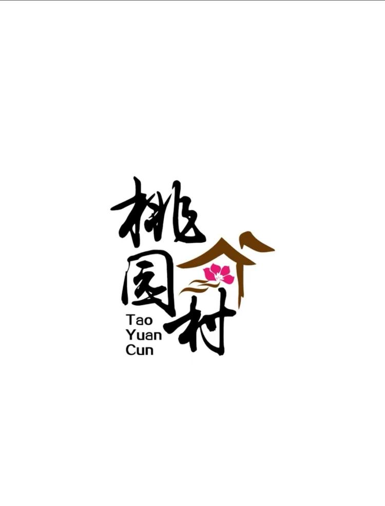 平谷大桃种植园