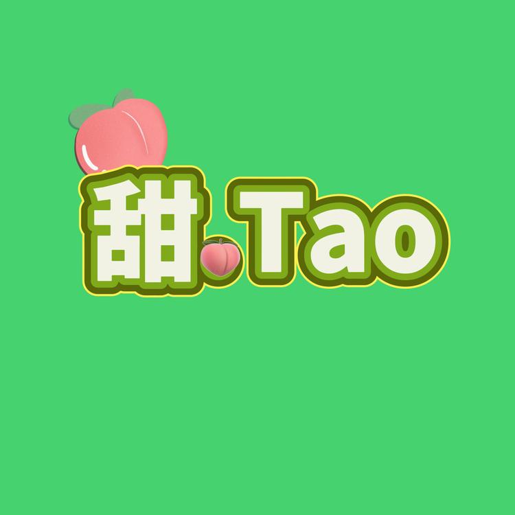 甜桃的女装店