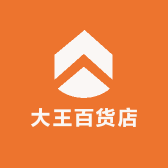 红伞百货店