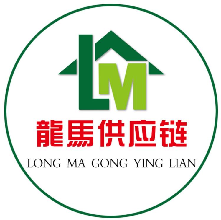 牟平区龙马商行的小店