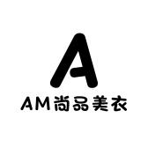 AM尚品美衣
