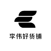 李伟好货铺