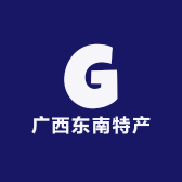广西东南特产