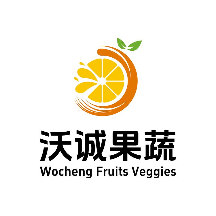 沃诚果蔬