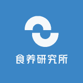 食养研究所