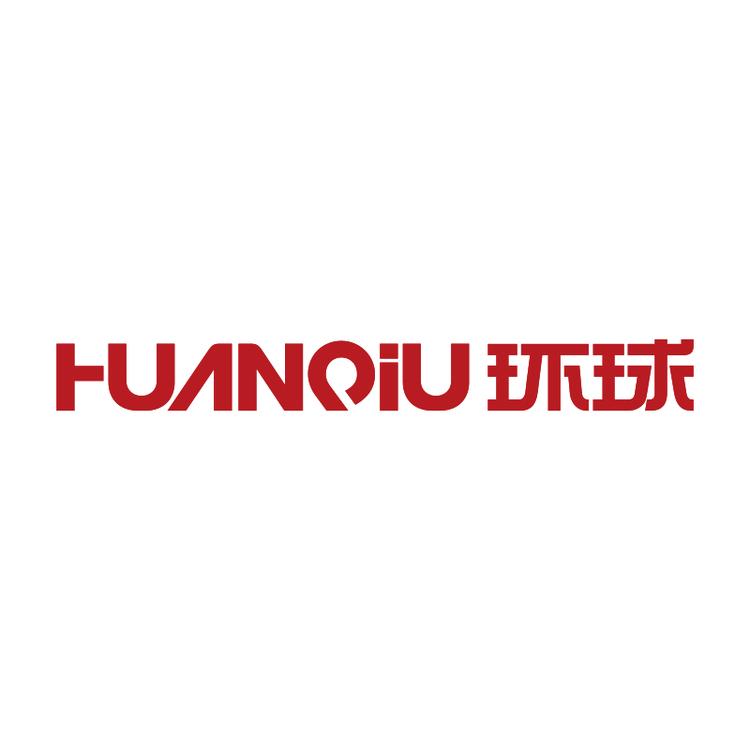 环球沫冥鞋服专卖店